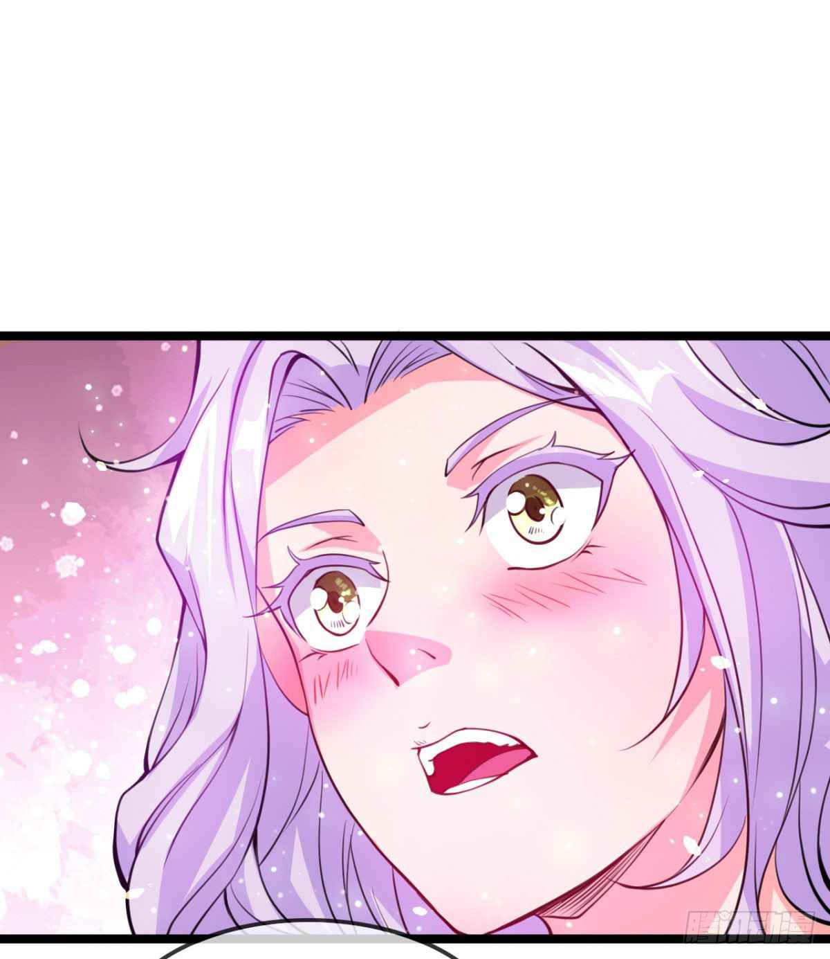 Devoted Demon Lord Chapter 4 - Page 42