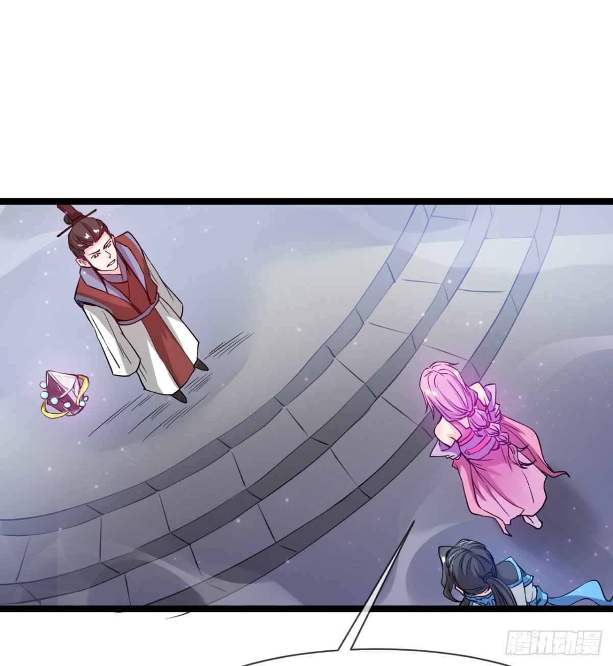 Devoted Demon Lord Chapter 5 - Page 41