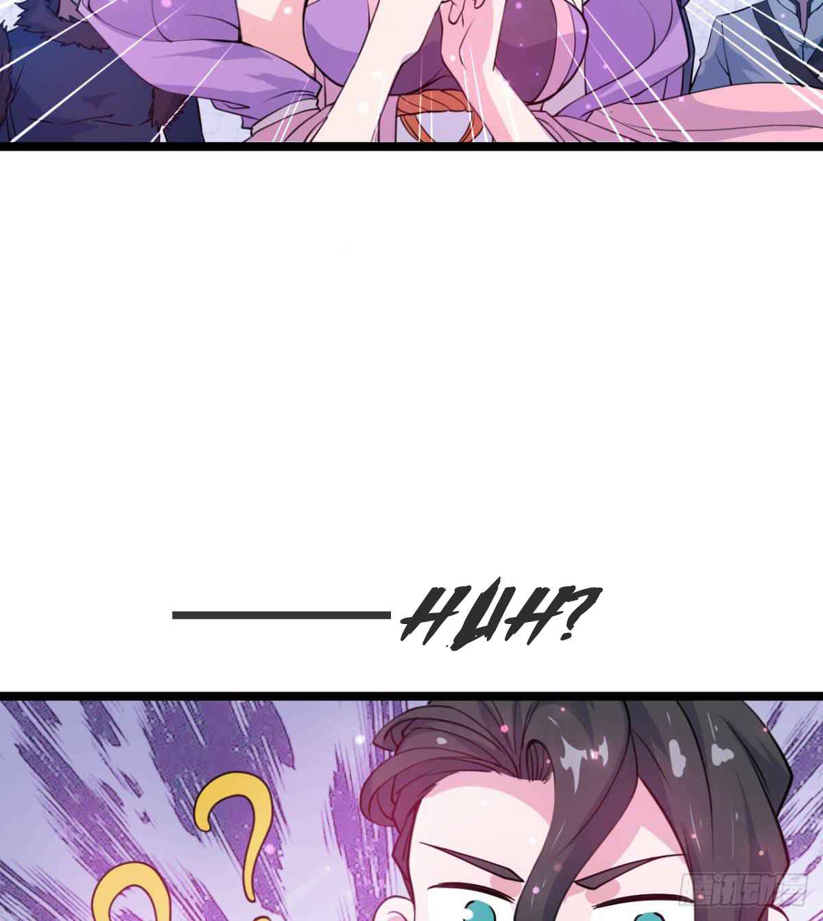 Devoted Demon Lord Chapter 5 - Page 48