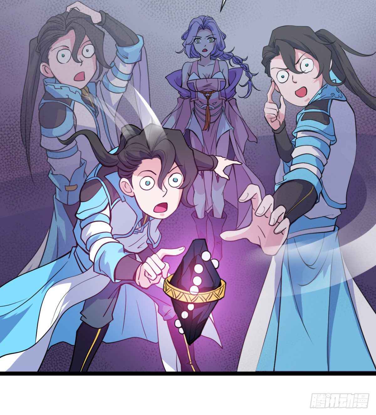 Devoted Demon Lord Chapter 5 - Page 50