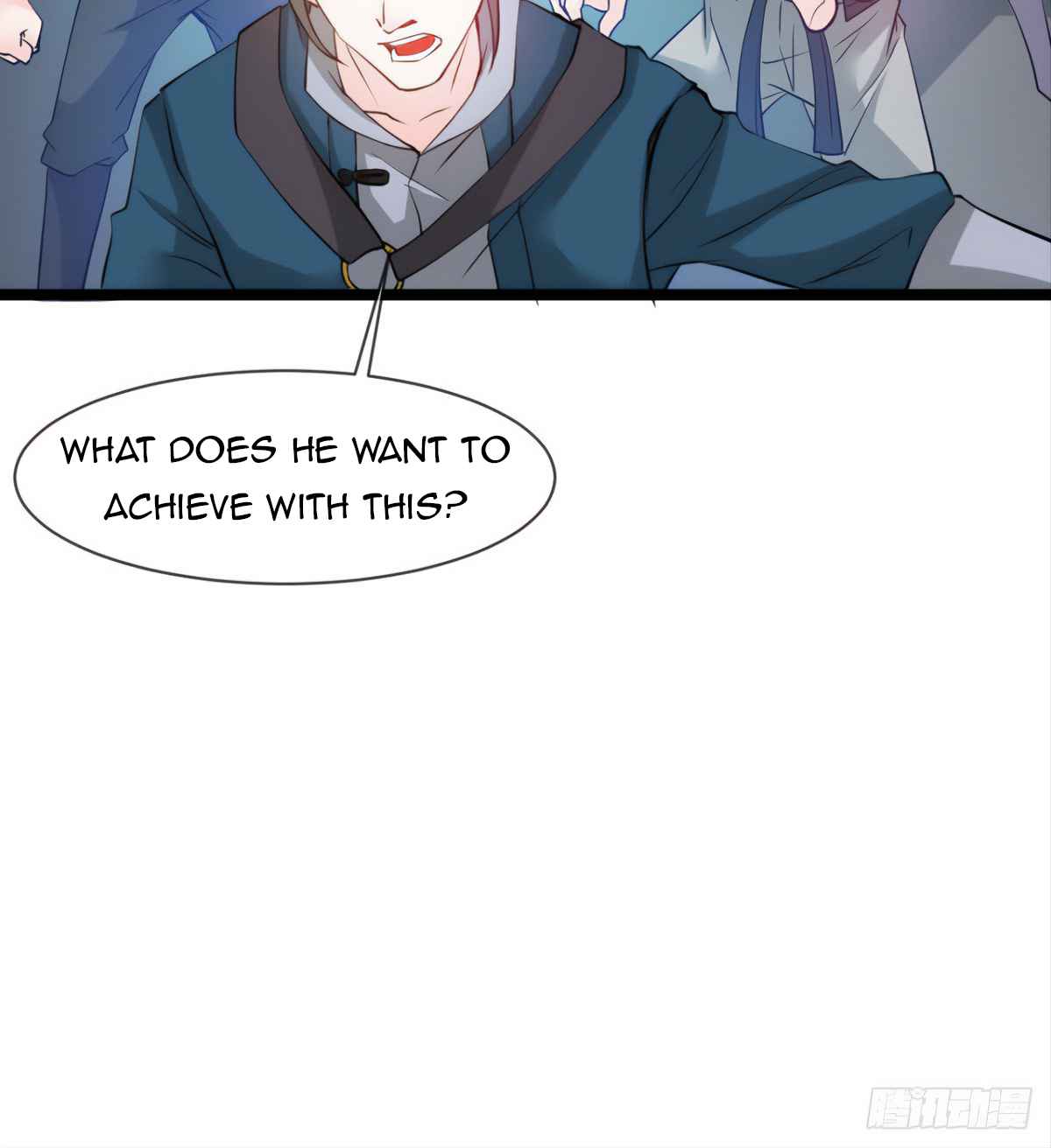 Devoted Demon Lord Chapter 6 - Page 14