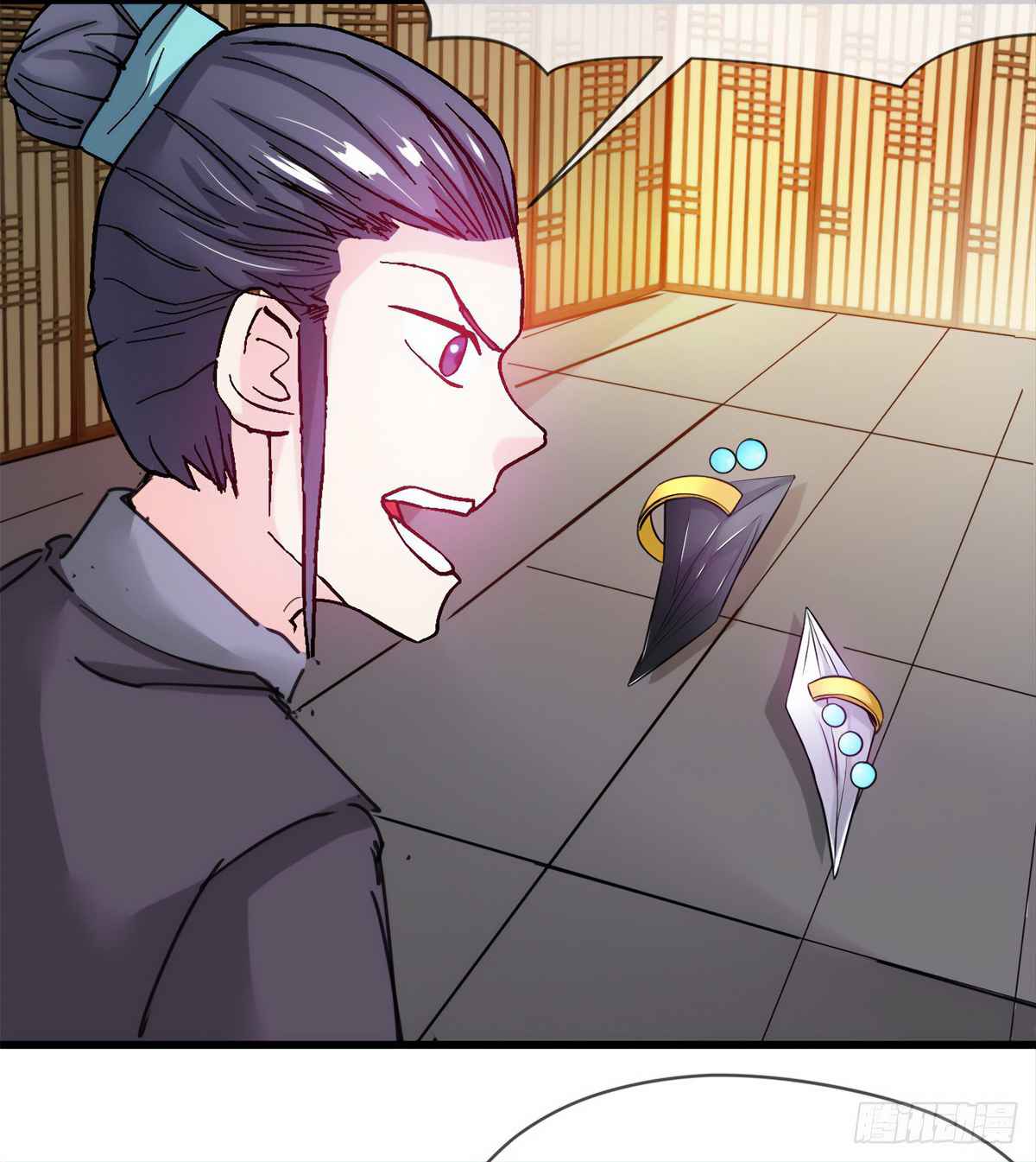 Devoted Demon Lord Chapter 6 - Page 27