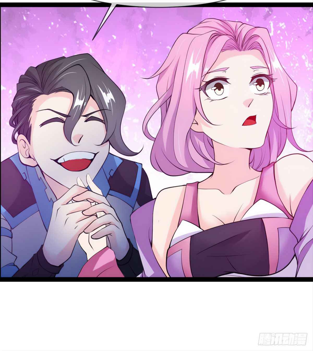 Devoted Demon Lord Chapter 6 - Page 39
