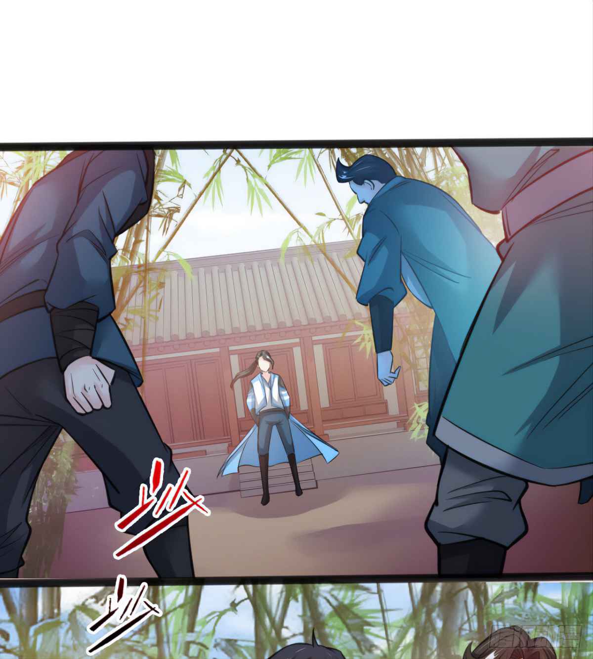 Devoted Demon Lord Chapter 6 - Page 46