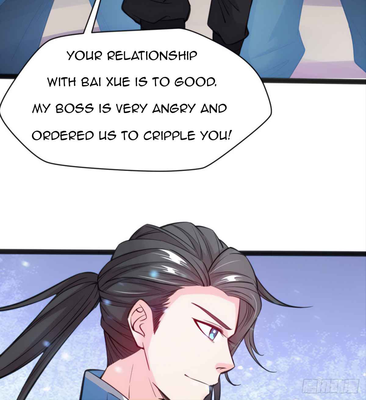 Devoted Demon Lord Chapter 6 - Page 48