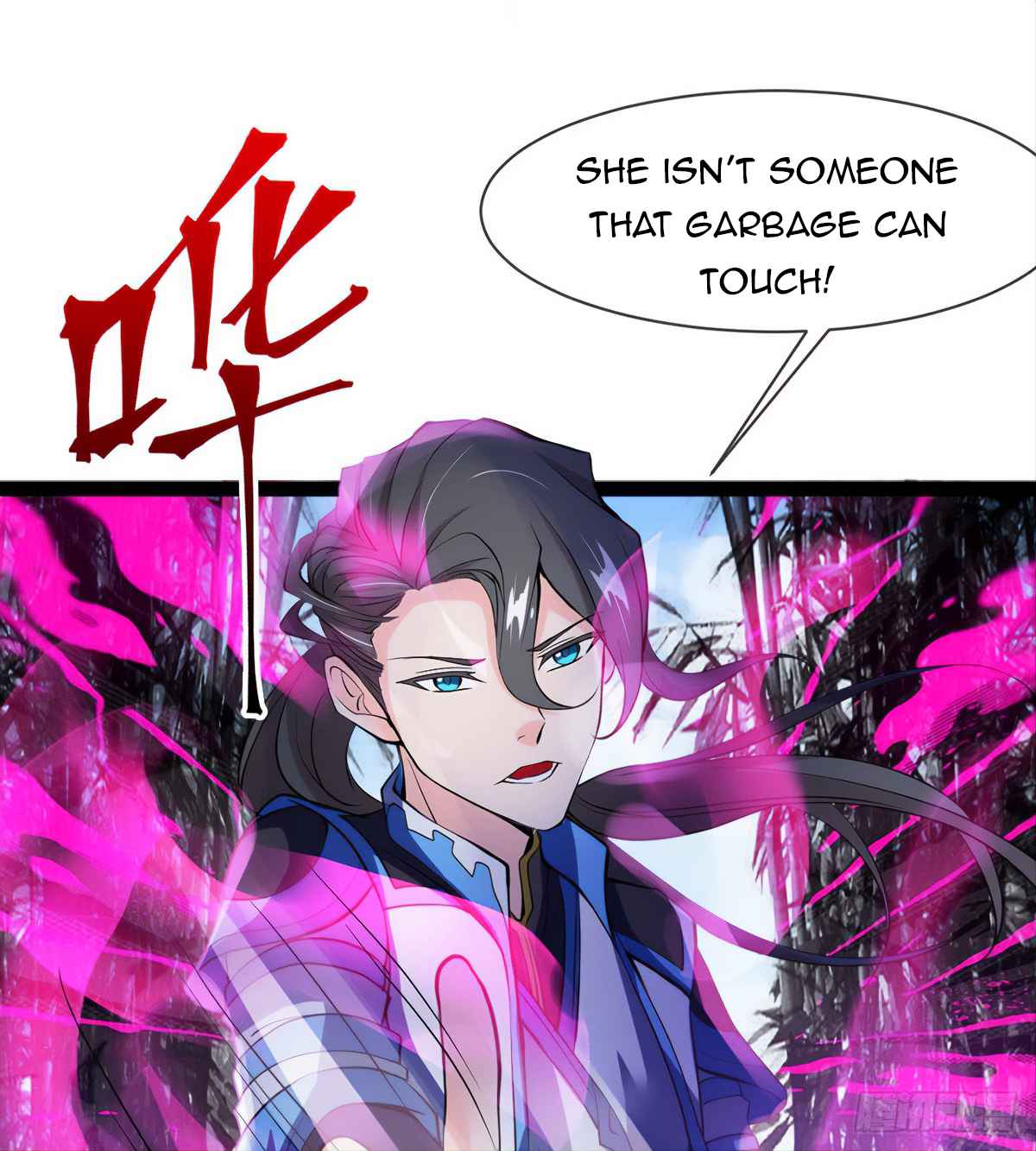 Devoted Demon Lord Chapter 6 - Page 57
