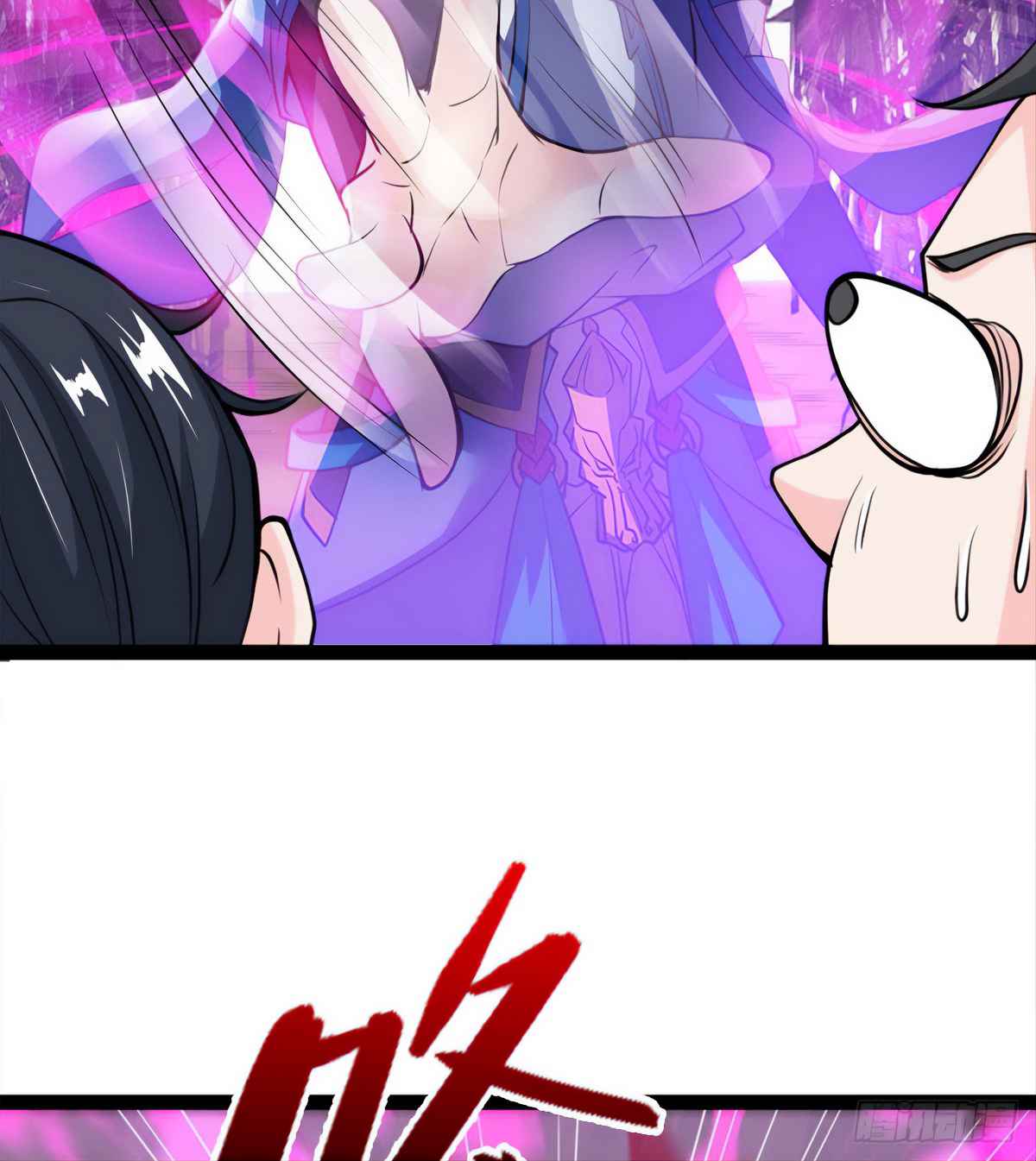 Devoted Demon Lord Chapter 6 - Page 58