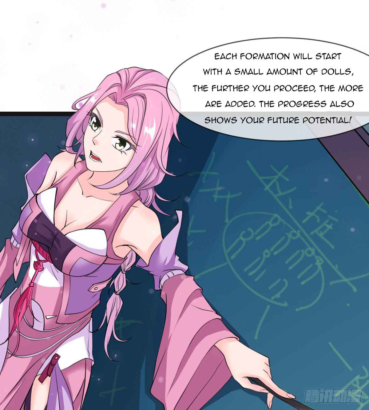 Devoted Demon Lord Chapter 7 - Page 15