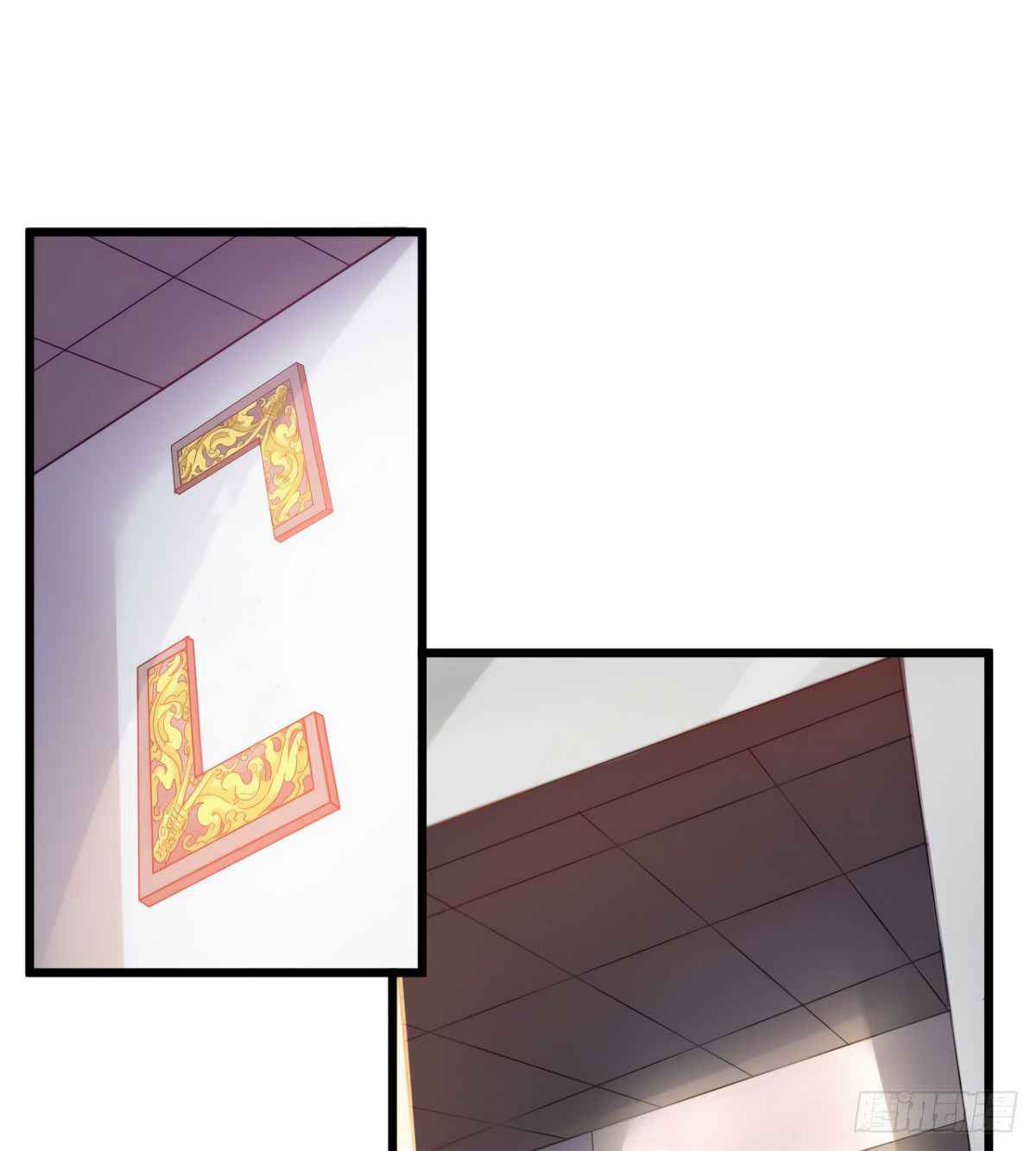 Devoted Demon Lord Chapter 7 - Page 4