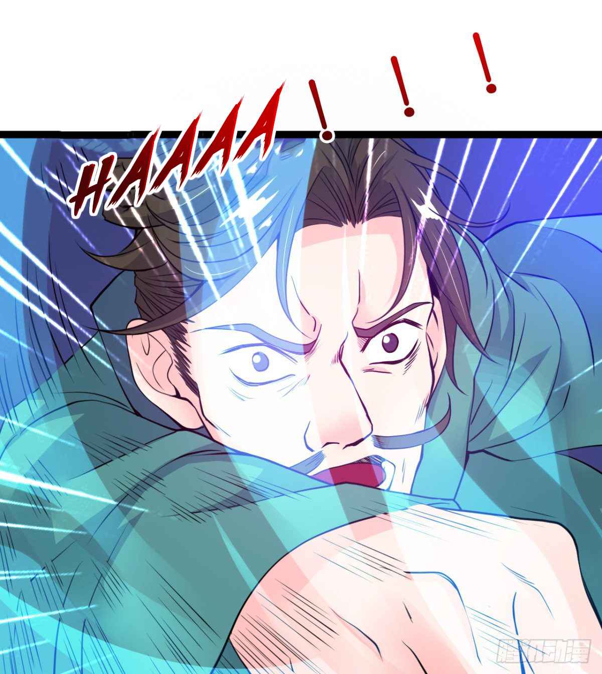 Devoted Demon Lord Chapter 7 - Page 40
