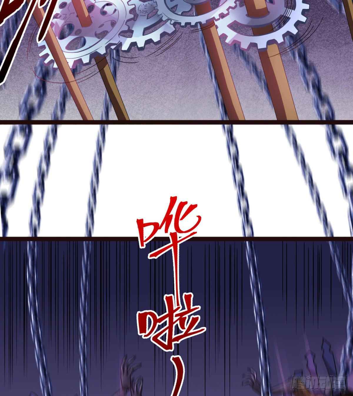 Devoted Demon Lord Chapter 8 - Page 19