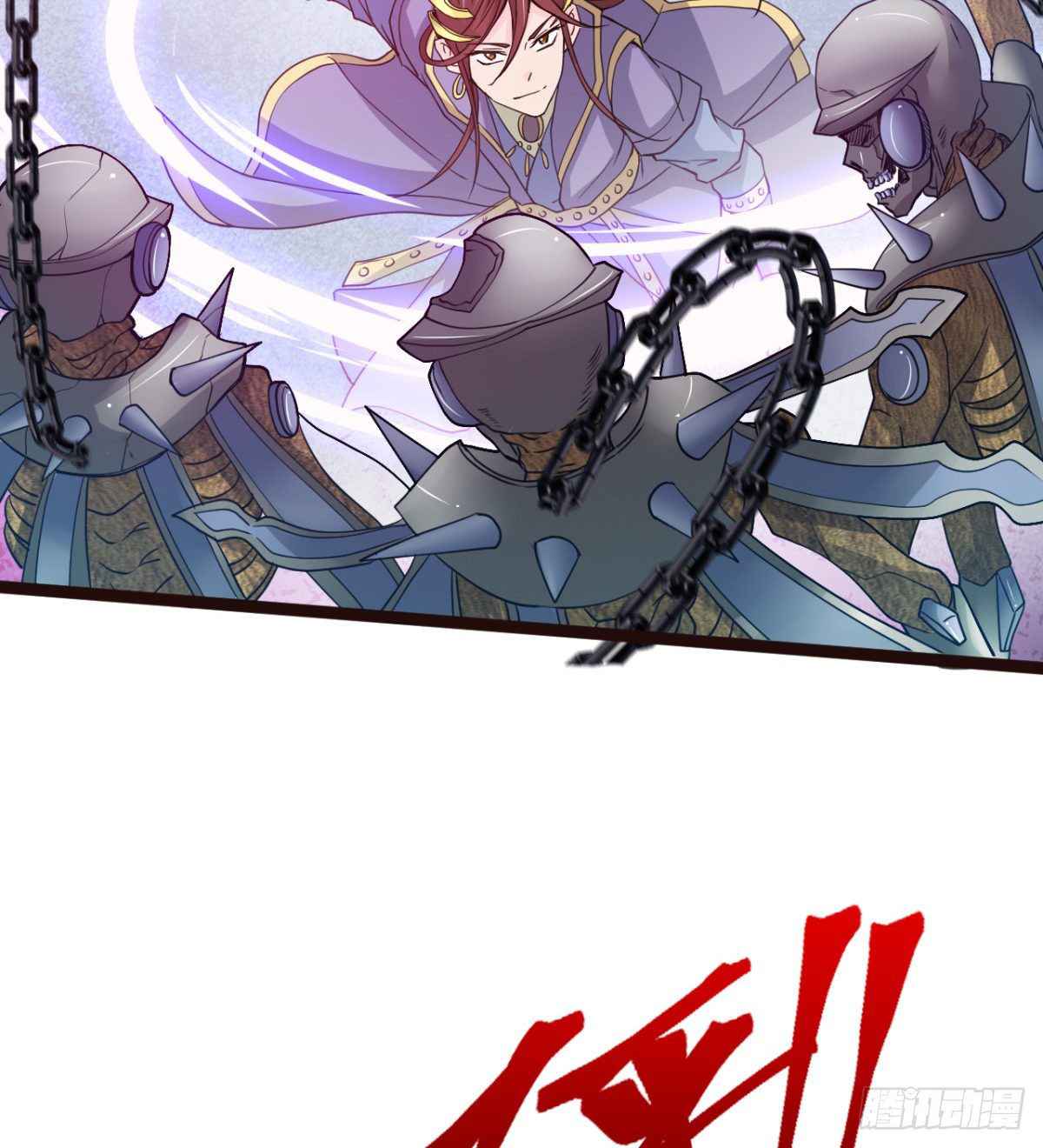 Devoted Demon Lord Chapter 8 - Page 25