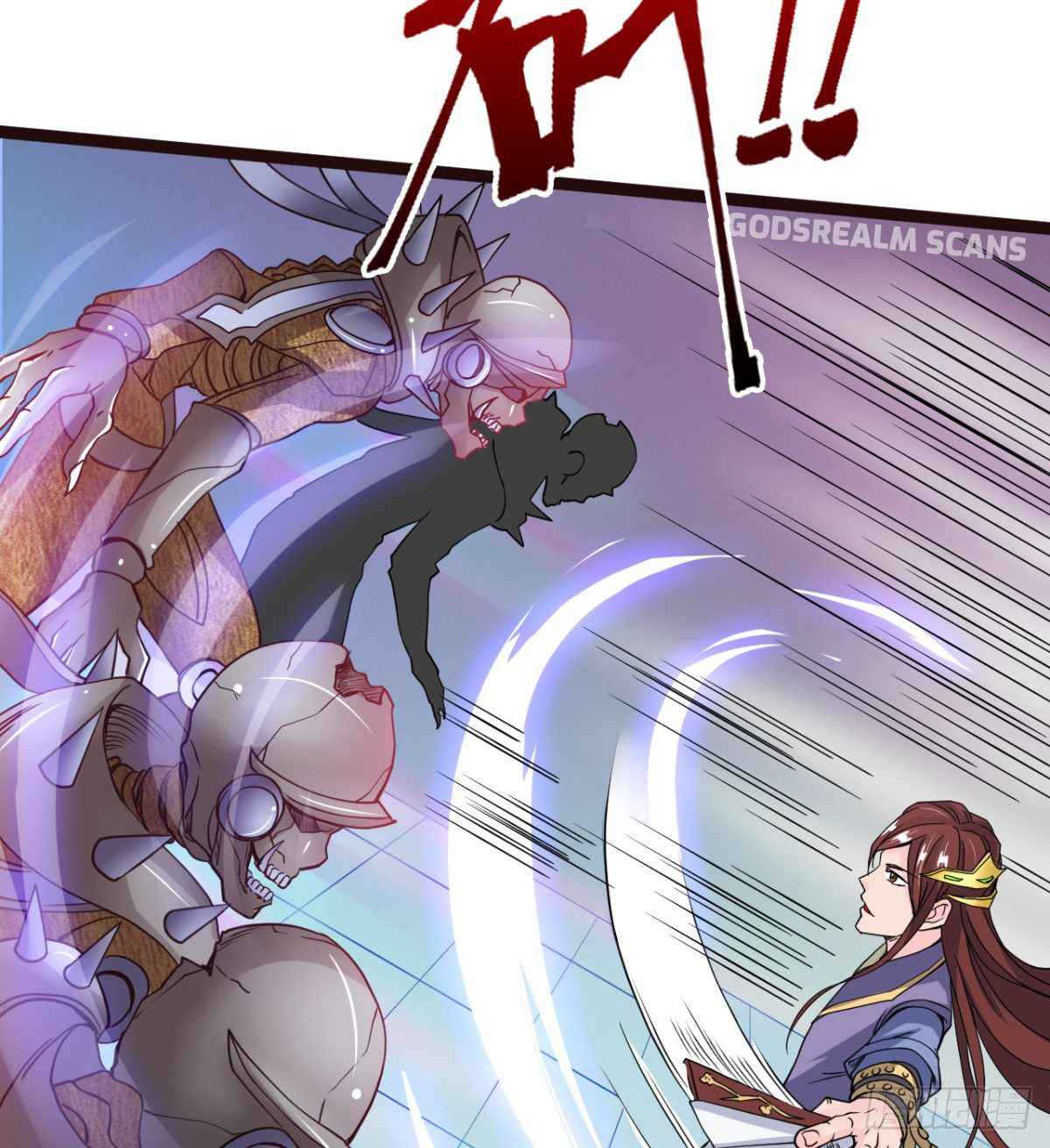 Devoted Demon Lord Chapter 8 - Page 26