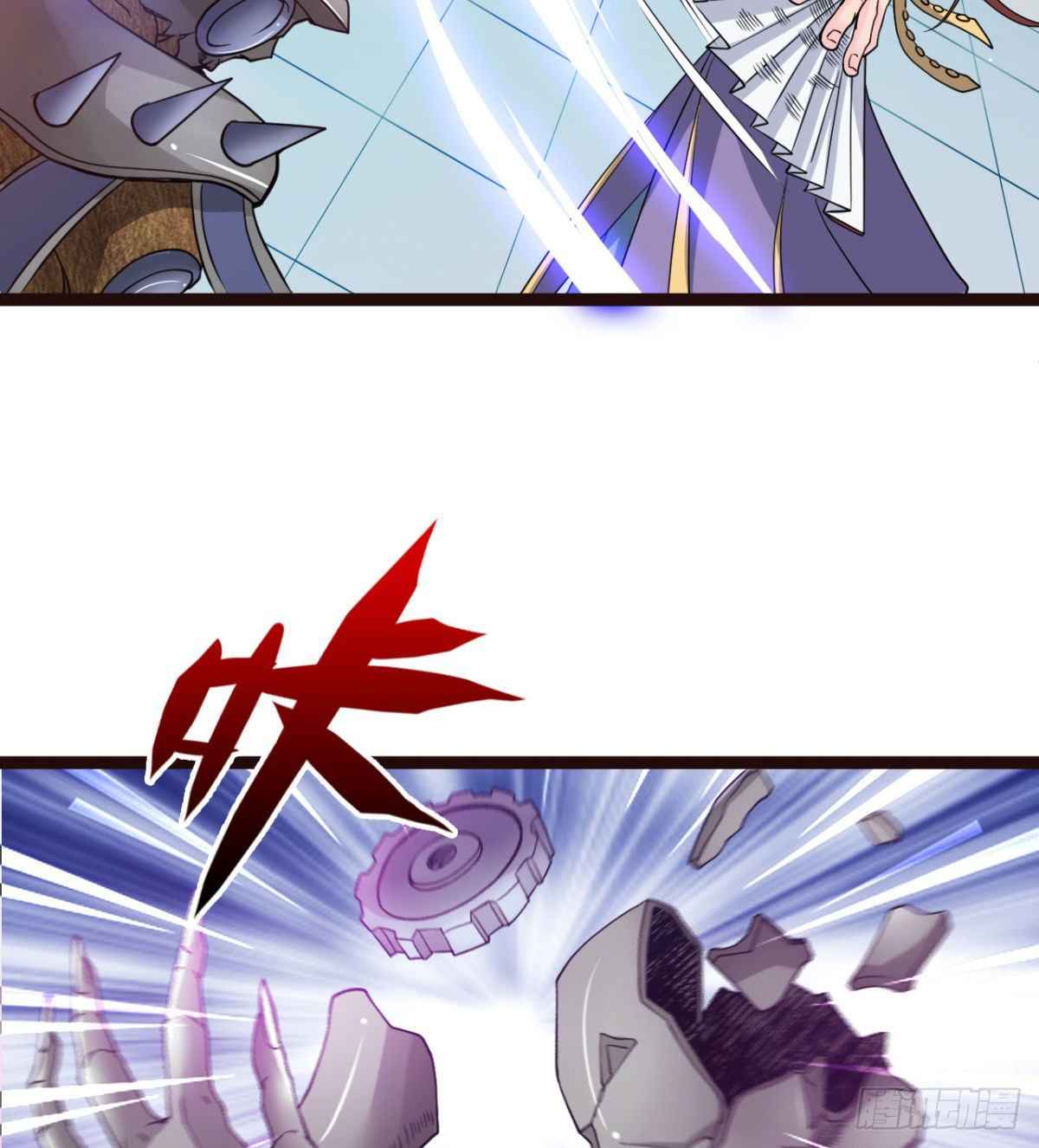 Devoted Demon Lord Chapter 8 - Page 27