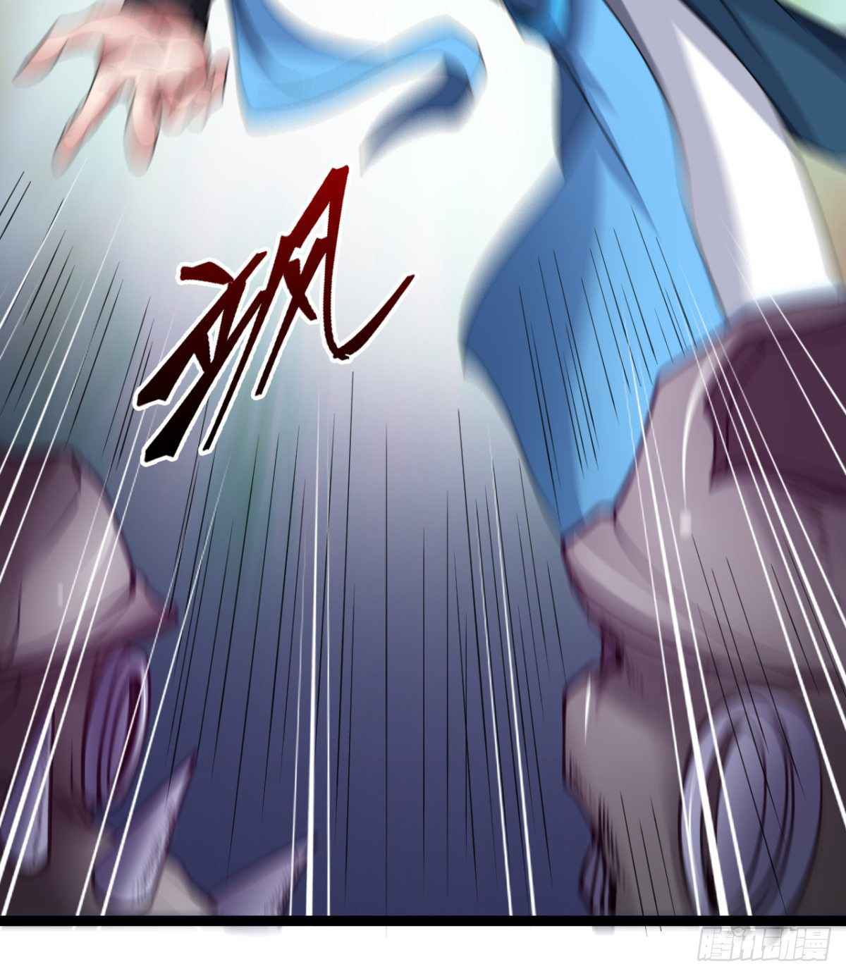 Devoted Demon Lord Chapter 9 - Page 11