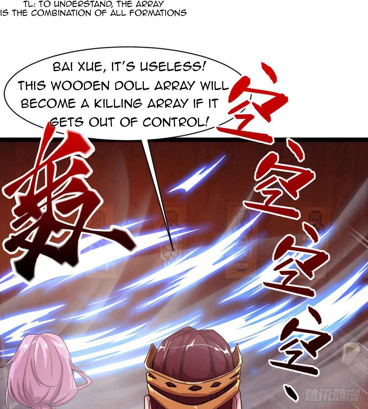 Devoted Demon Lord Chapter 9 - Page 32