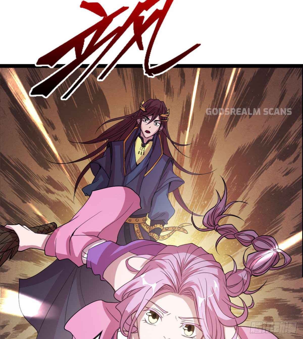 Devoted Demon Lord Chapter 9 - Page 35