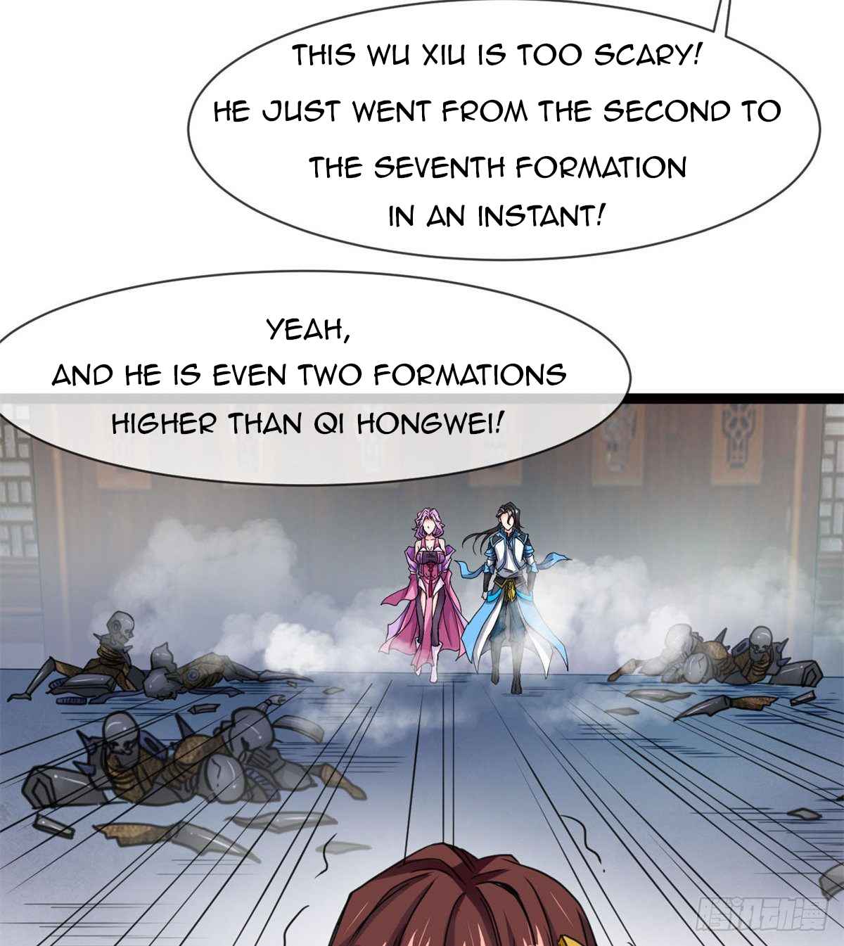 Devoted Demon Lord Chapter 9 - Page 62