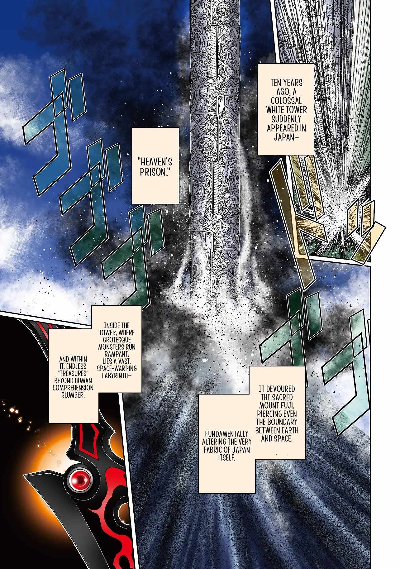 Devour Angels With the Demon’s Sword Chapter 1 - Page 1