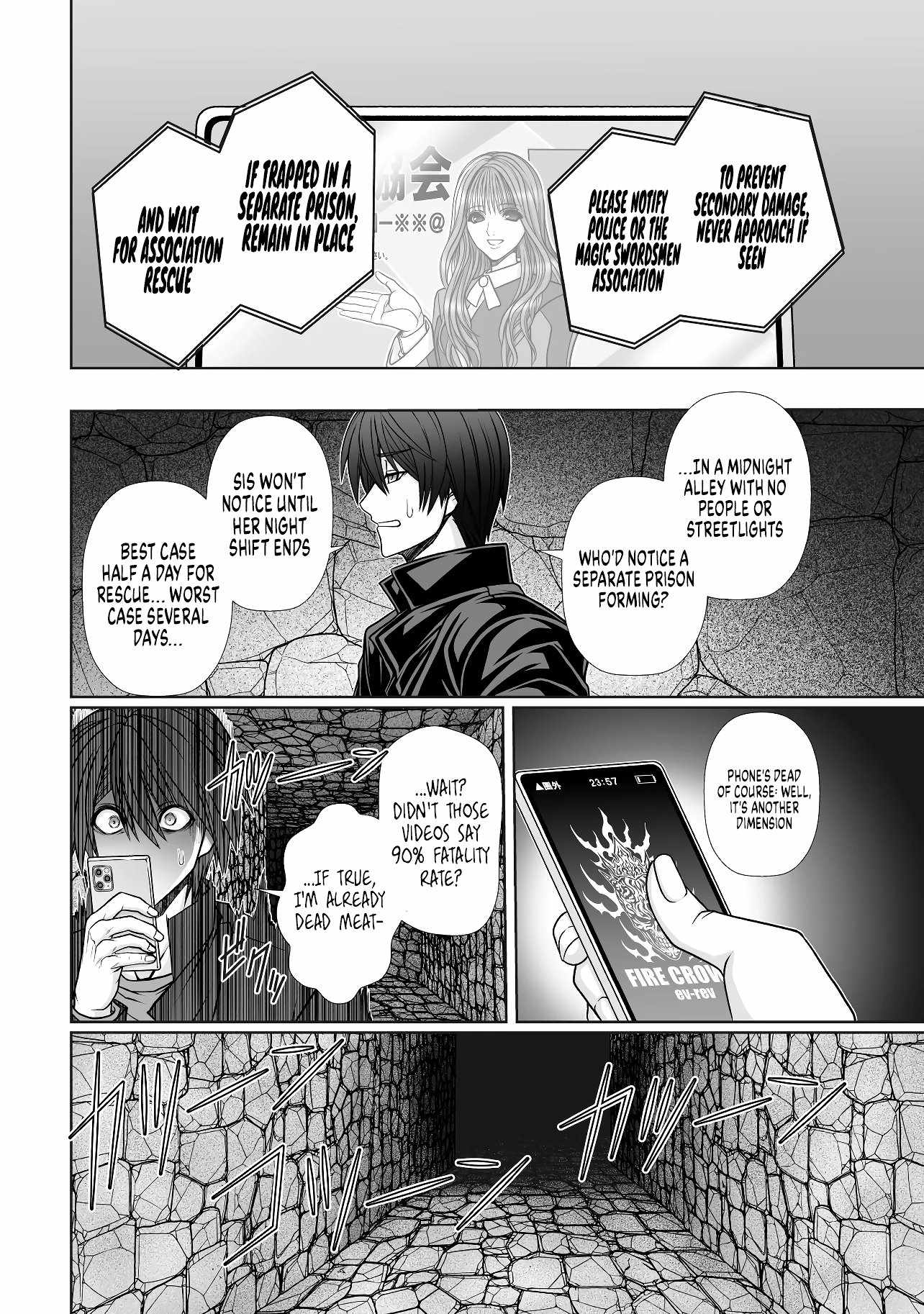 Devour Angels With the Demon’s Sword Chapter 1 - Page 10