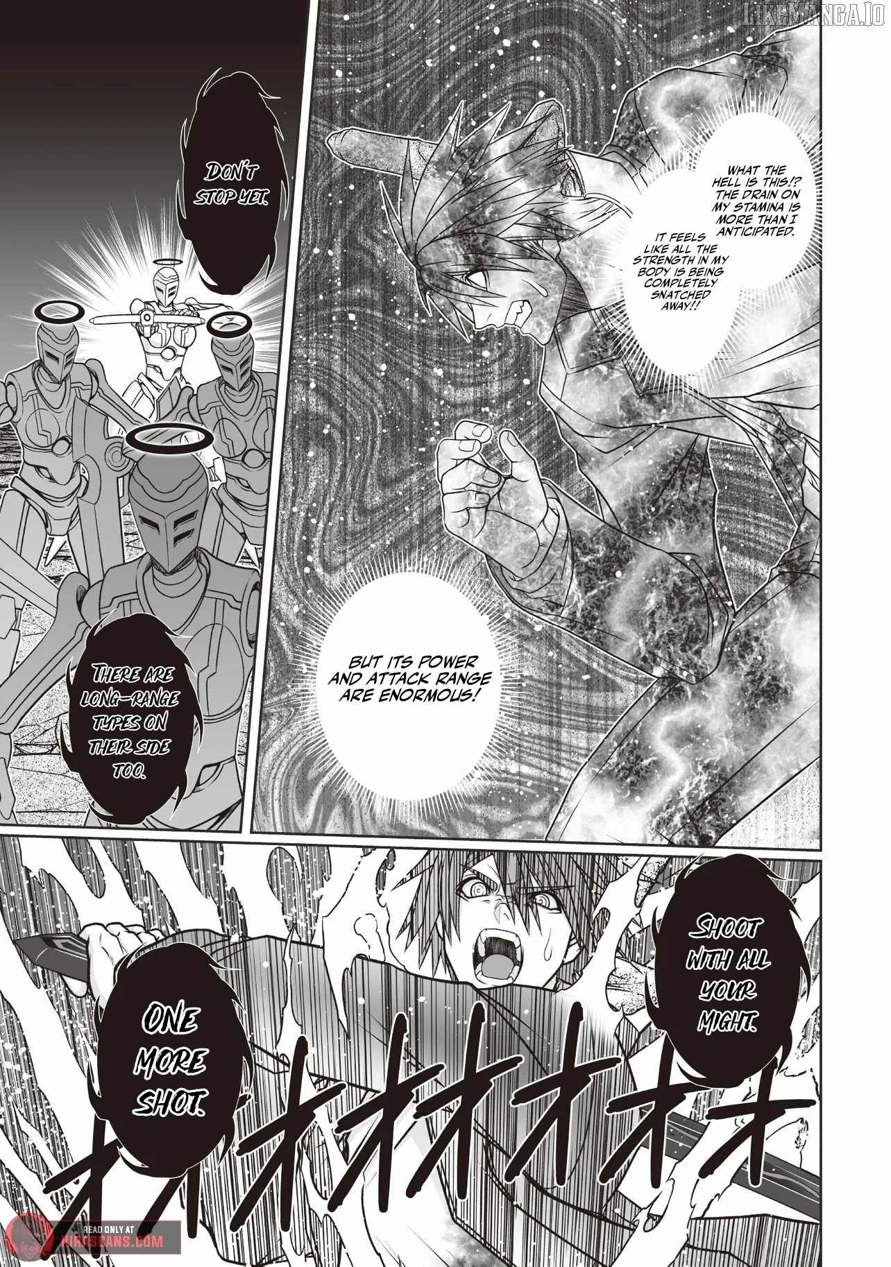 Devour Angels With the Demon’s Sword Chapter 2.4 - Page 1
