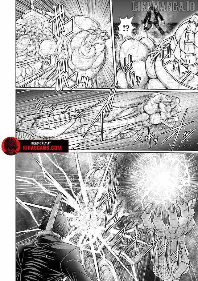 Devour Angels With the Demon’s Sword Chapter 3.2 - Page 5
