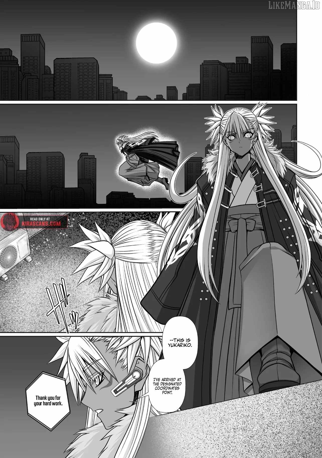 Devour Angels With the Demon’s Sword Chapter 4.1 - Page 1