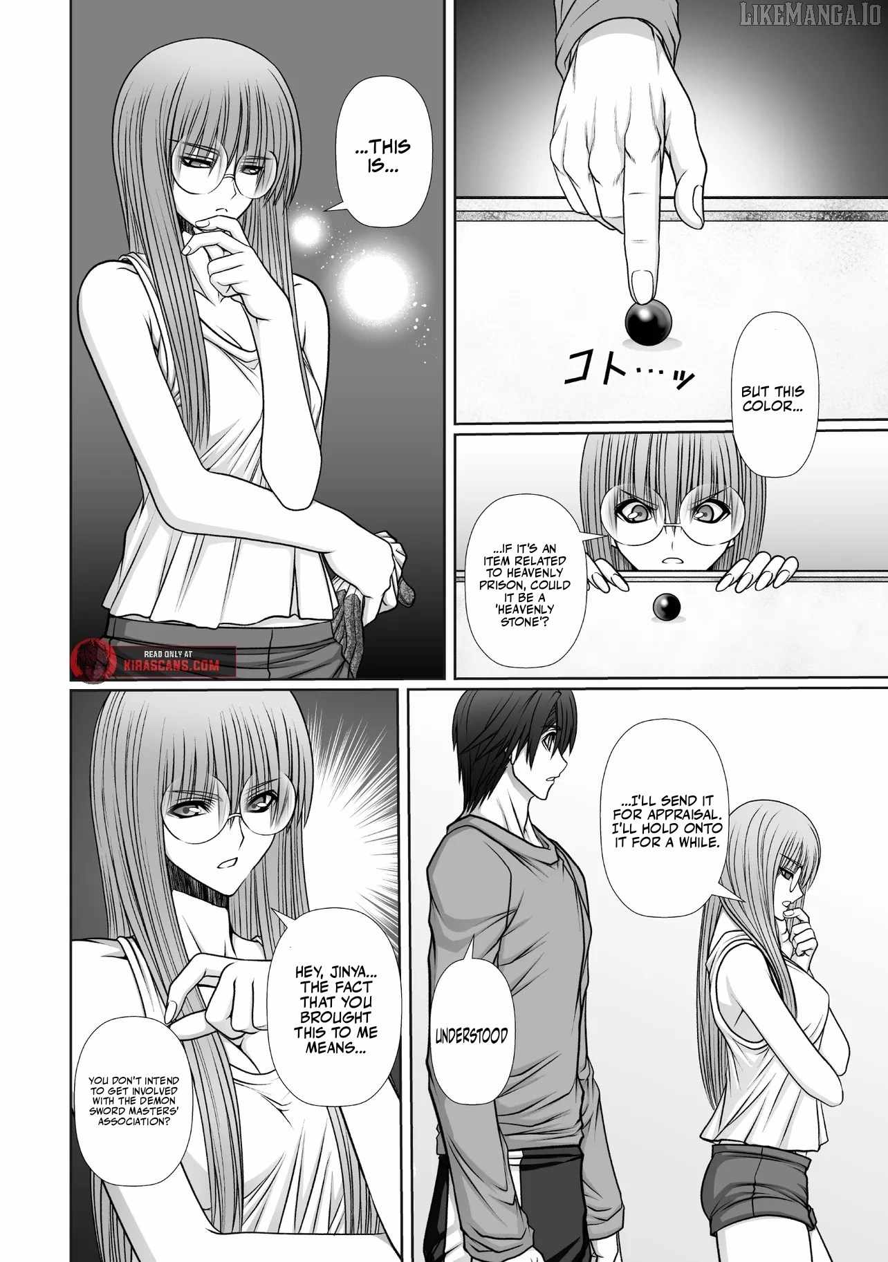 Devour Angels With the Demon’s Sword Chapter 4.1 - Page 12