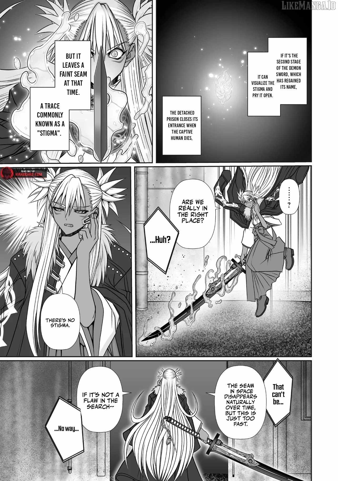 Devour Angels With the Demon’s Sword Chapter 4.1 - Page 3