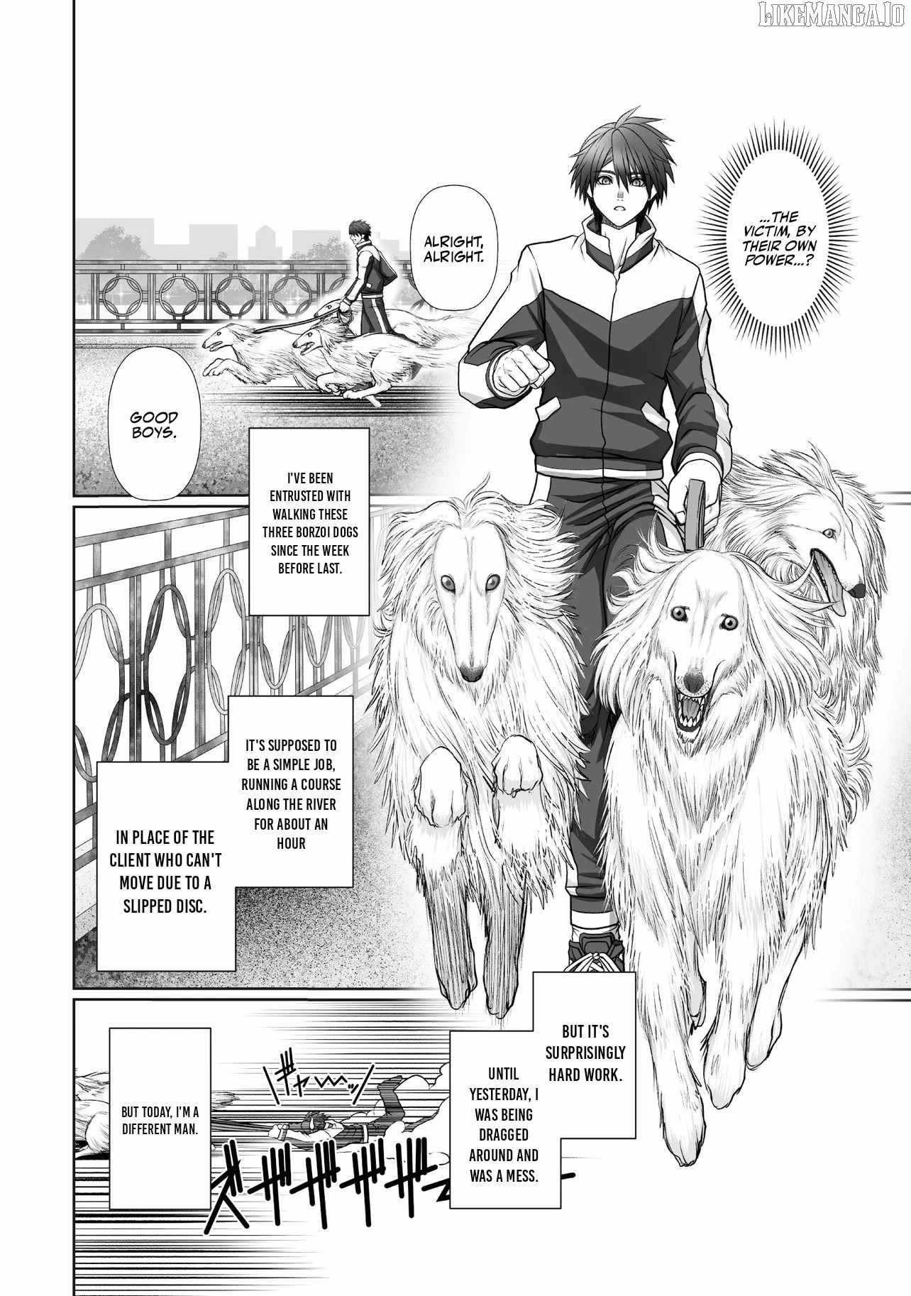 Devour Angels With the Demon’s Sword Chapter 4.1 - Page 4