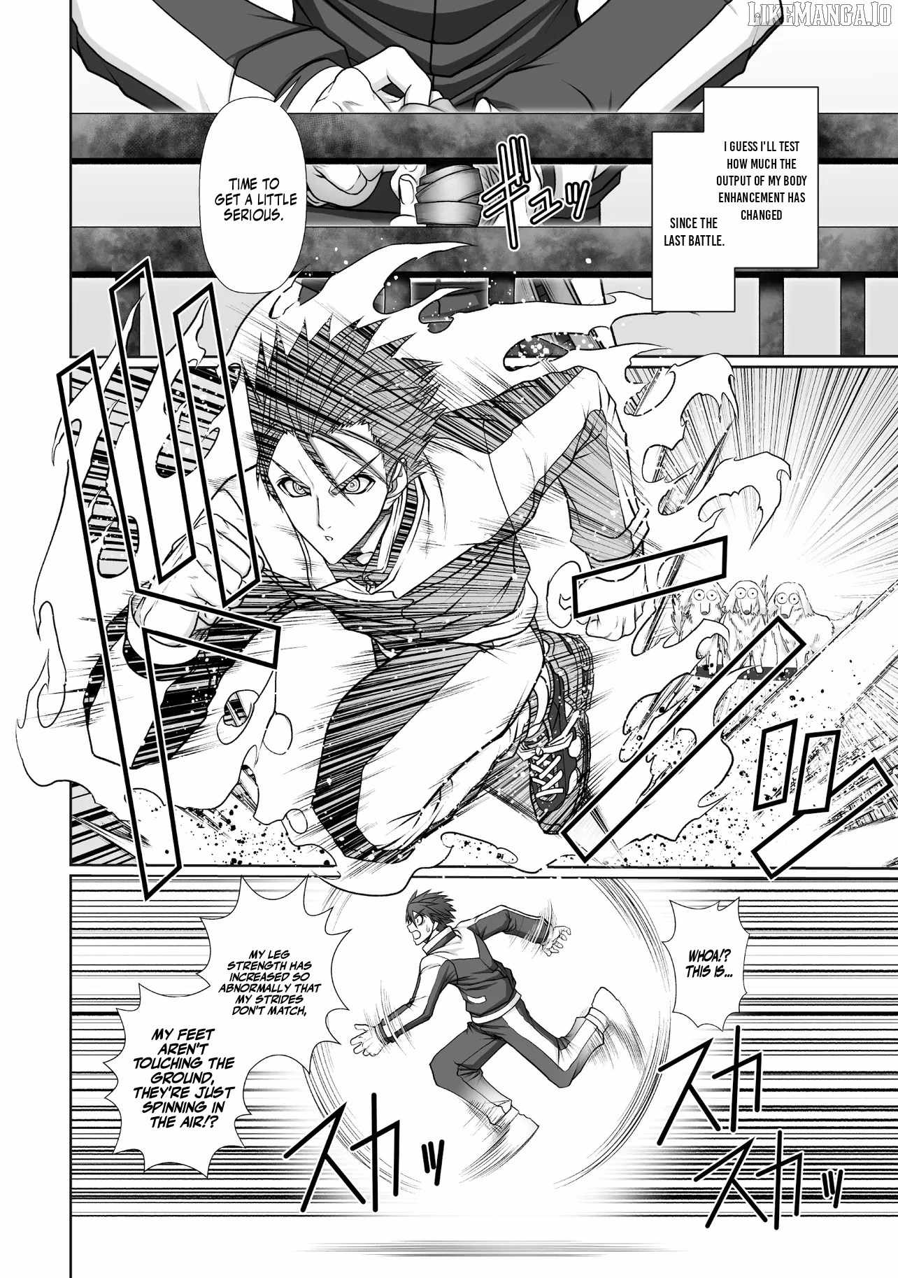 Devour Angels With the Demon’s Sword Chapter 4.1 - Page 6
