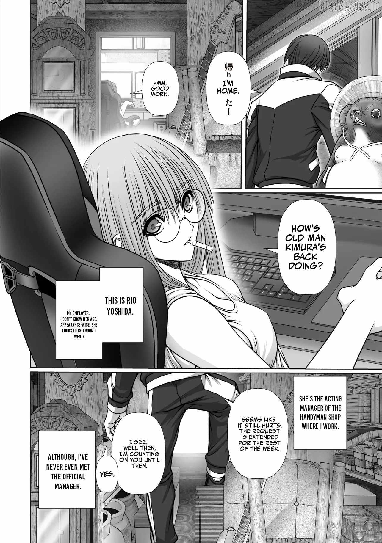 Devour Angels With the Demon’s Sword Chapter 4.1 - Page 8