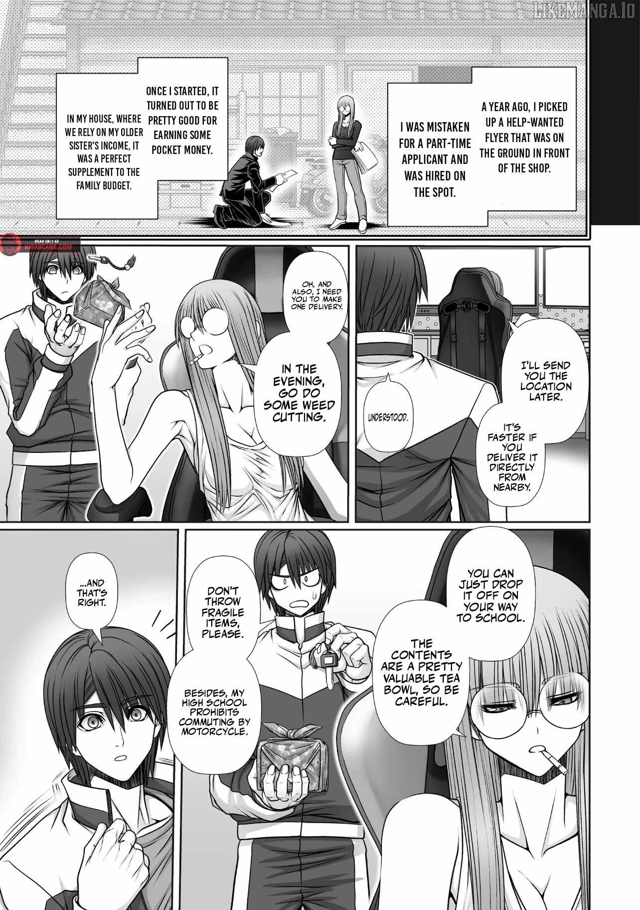 Devour Angels With the Demon’s Sword Chapter 4.1 - Page 9