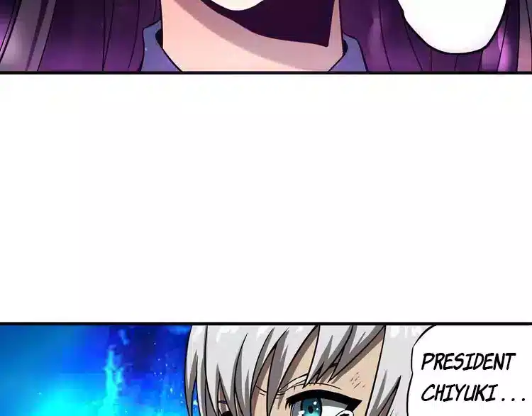 Devouring Realm Chapter 1.5 - Page 29