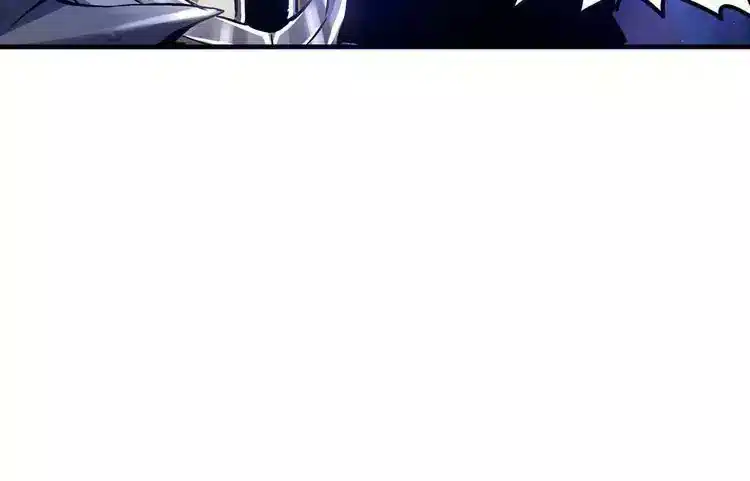 Devouring Realm Chapter 1.5 - Page 71
