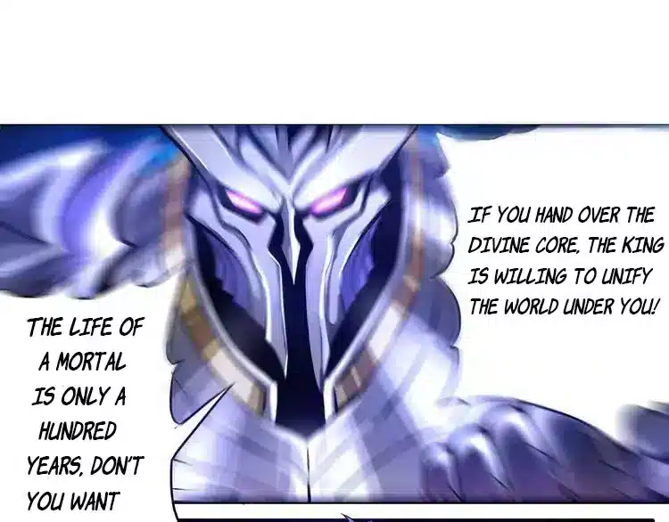 Devouring Realm Chapter 1.5 - Page 74