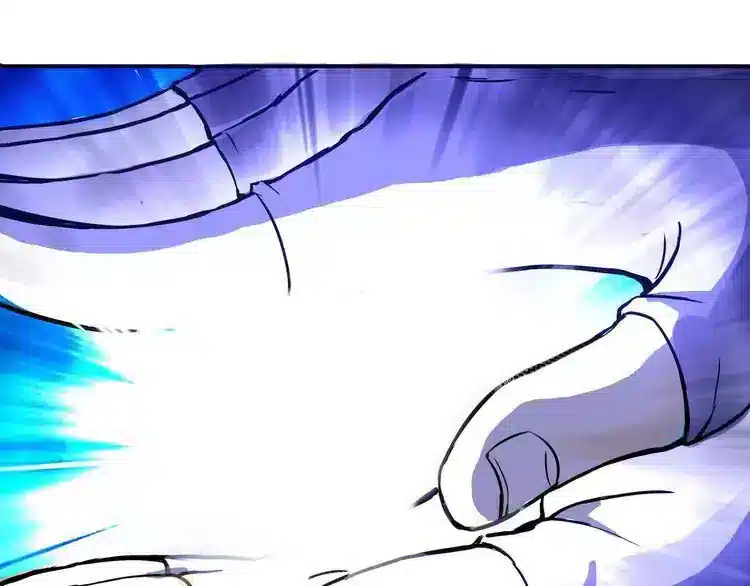 Devouring Realm Chapter 1.5 - Page 79