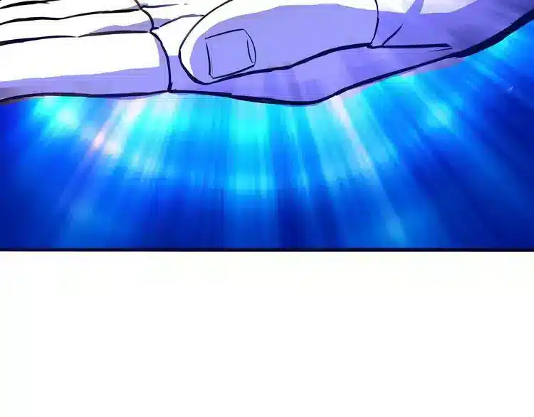 Devouring Realm Chapter 1.5 - Page 80