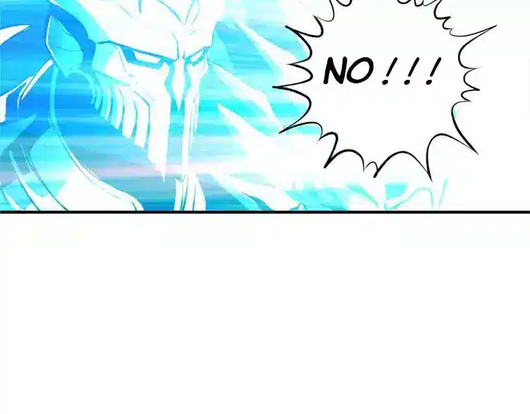 Devouring Realm Chapter 1.5 - Page 84