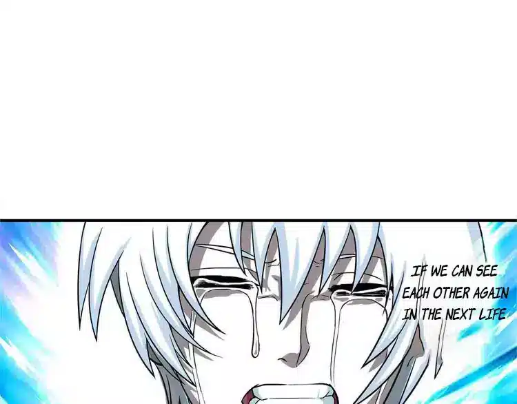 Devouring Realm Chapter 1.5 - Page 86