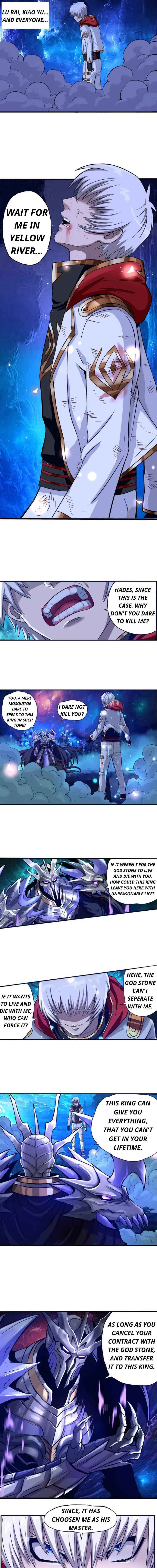 Devouring Realm Chapter 1 - Page 5