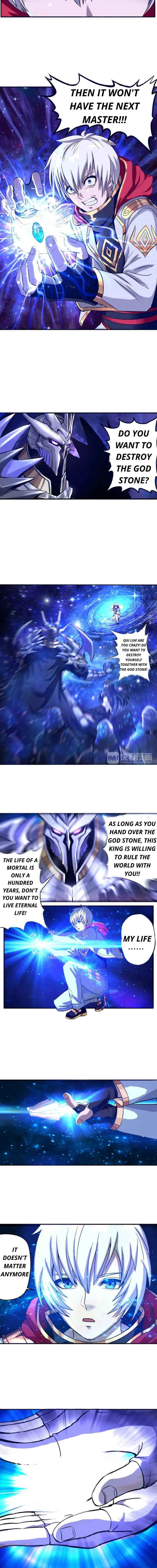 Devouring Realm Chapter 1 - Page 6