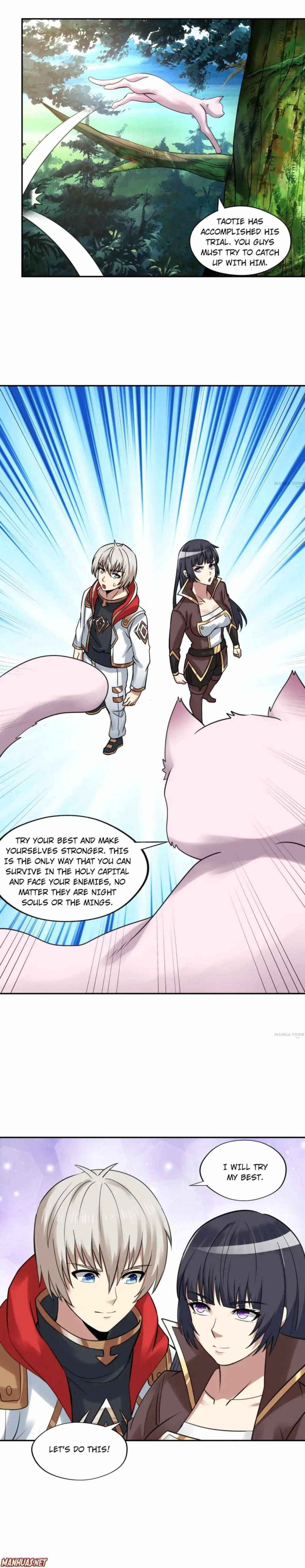 Devouring Realm Chapter 142 - Page 7