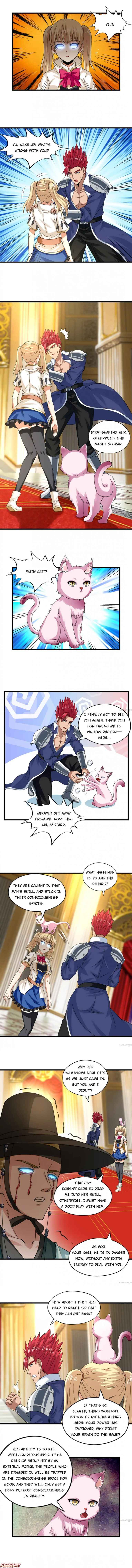 Devouring Realm Chapter 165 - Page 3