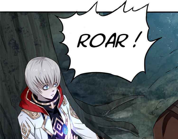 Devouring Realm Chapter 2 - Page 39