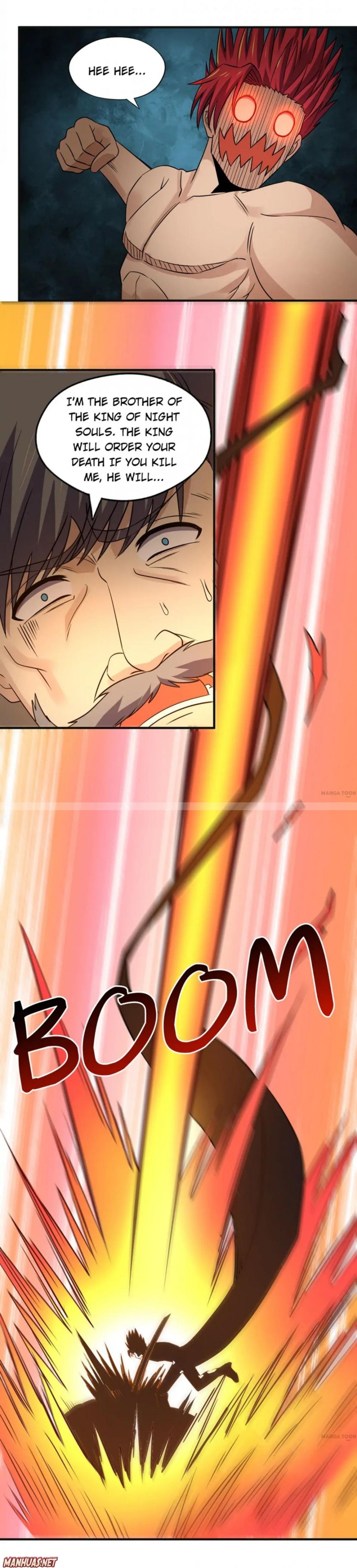 Devouring Realm Chapter 202 - Page 8