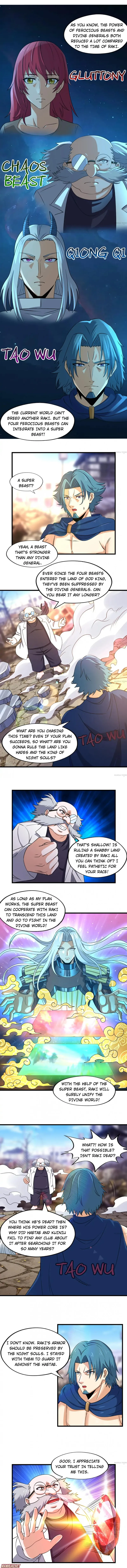 Devouring Realm Chapter 203 - Page 4