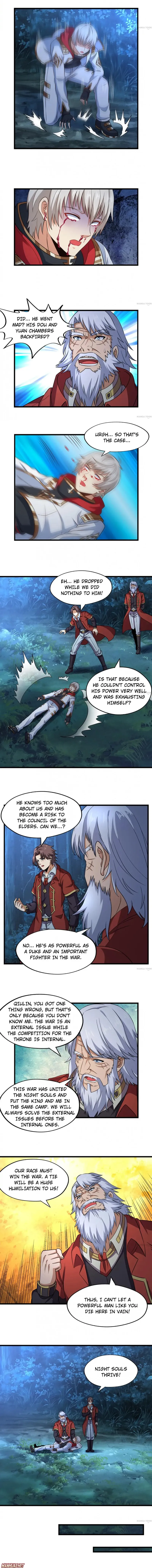 Devouring Realm Chapter 215 - Page 4