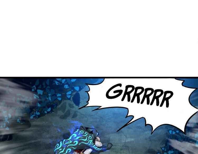 Devouring Realm Chapter 3 - Page 51
