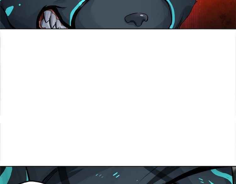 Devouring Realm Chapter 3 - Page 63